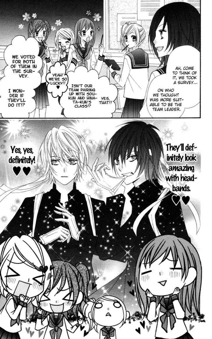 Read Stardust Wink chapter 8 image 11 on Lezhin
