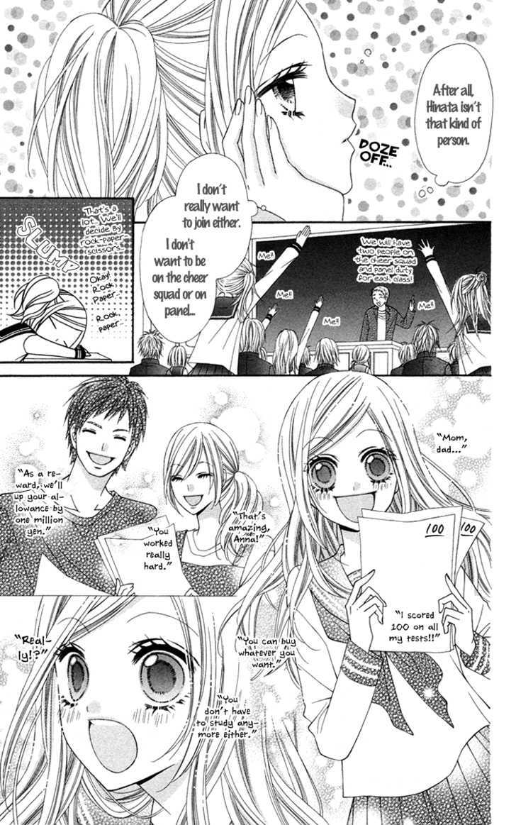 Read Stardust Wink chapter 8 image 13 on Lezhin