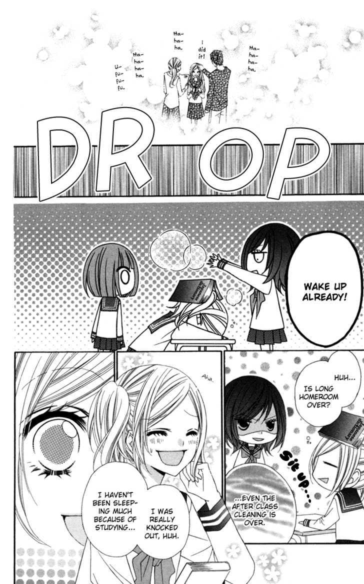 Read Stardust Wink chapter 8 image 14 on Lezhin