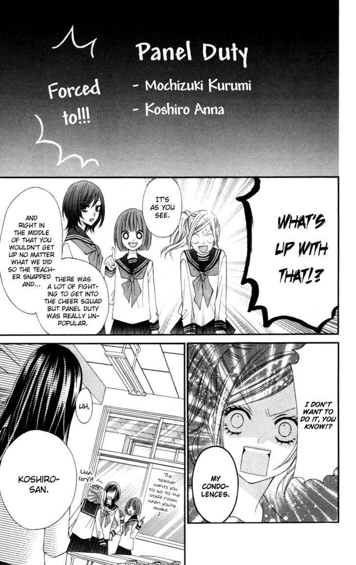 Read Stardust Wink chapter 8 image 15 on Lezhin
