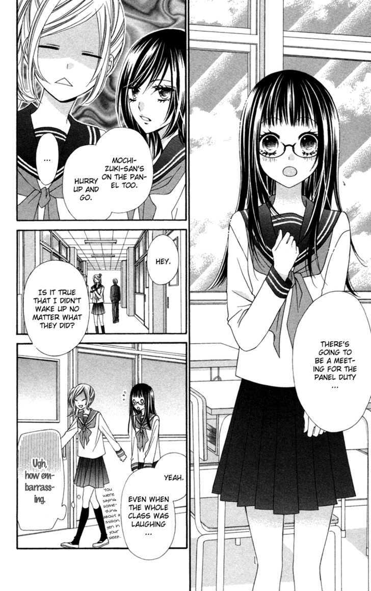 Read Stardust Wink chapter 8 image 16 on Lezhin