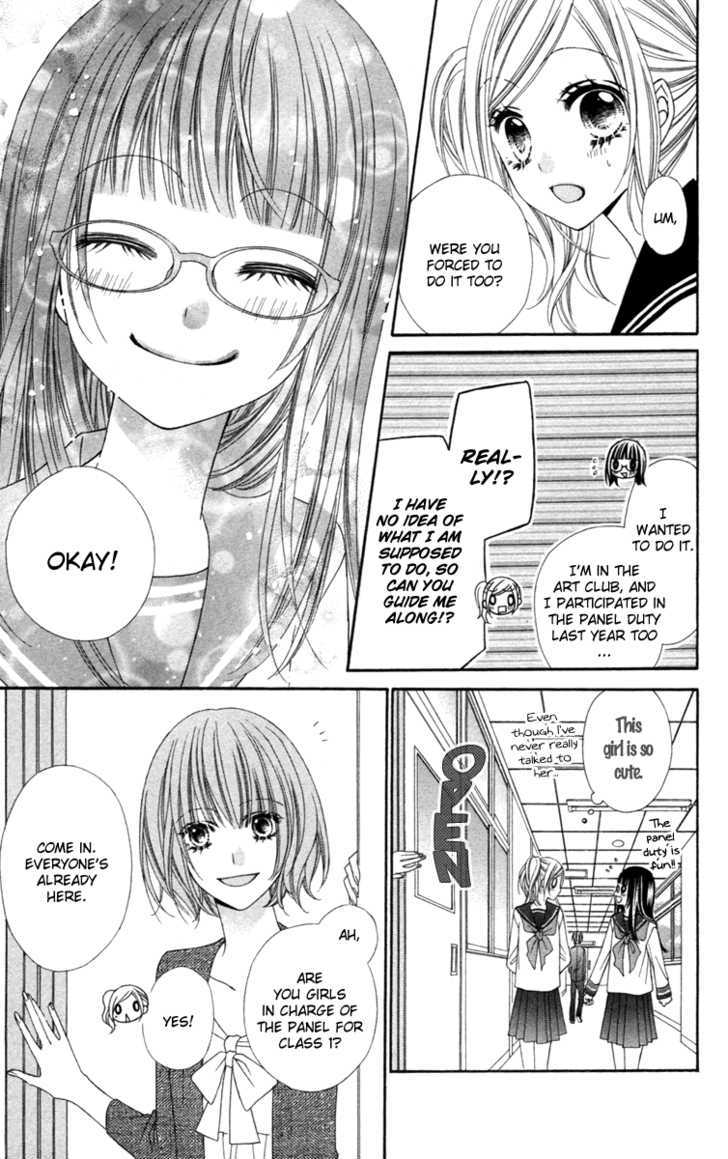 Read Stardust Wink chapter 8 image 17 on Lezhin