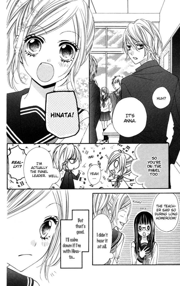 Read Stardust Wink chapter 8 image 18 on Lezhin