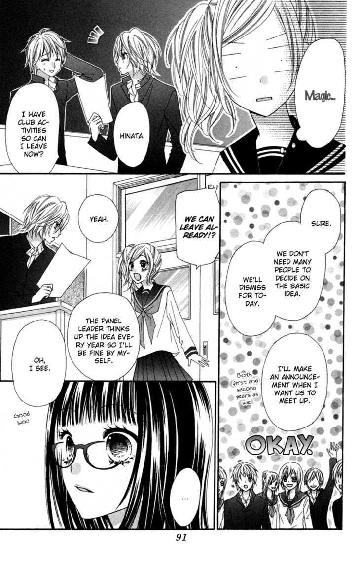 Read Stardust Wink chapter 8 image 21 on Lezhin