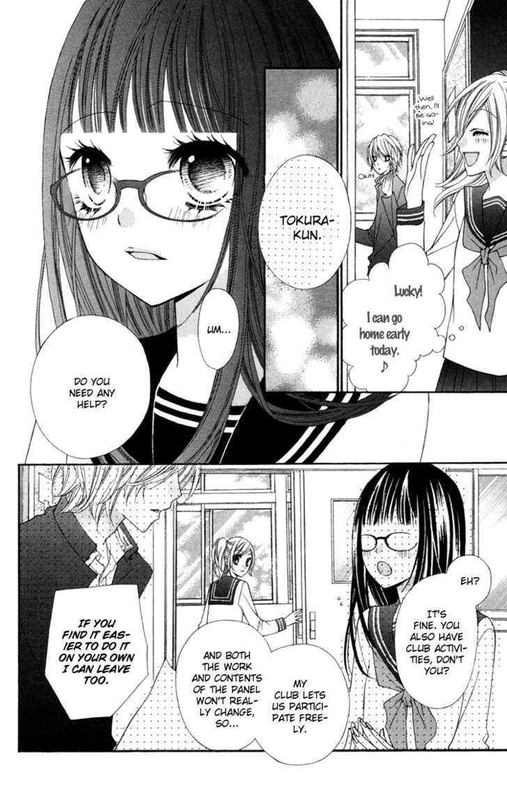 Read Stardust Wink chapter 8 image 22 on Lezhin