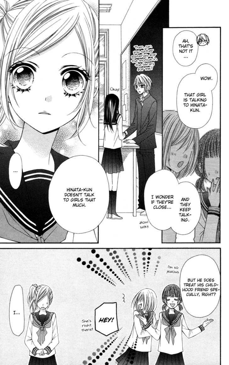 Read Stardust Wink chapter 8 image 23 on Lezhin