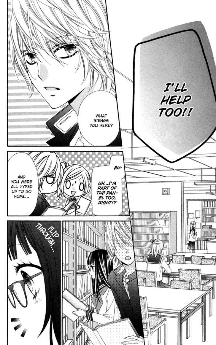 Read Stardust Wink chapter 8 image 24 on Lezhin
