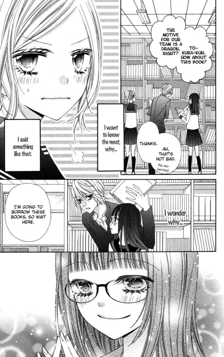 Read Stardust Wink chapter 8 image 25 on Lezhin
