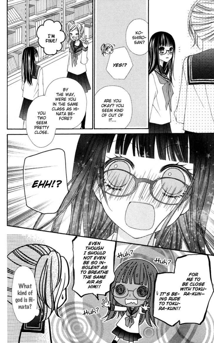 Read Stardust Wink chapter 8 image 26 on Lezhin