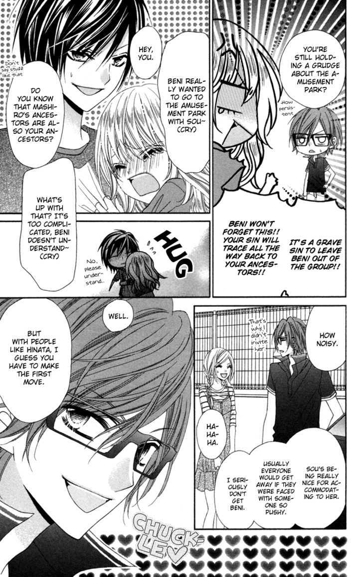 Read Stardust Wink chapter 8 image 3 on Lezhin