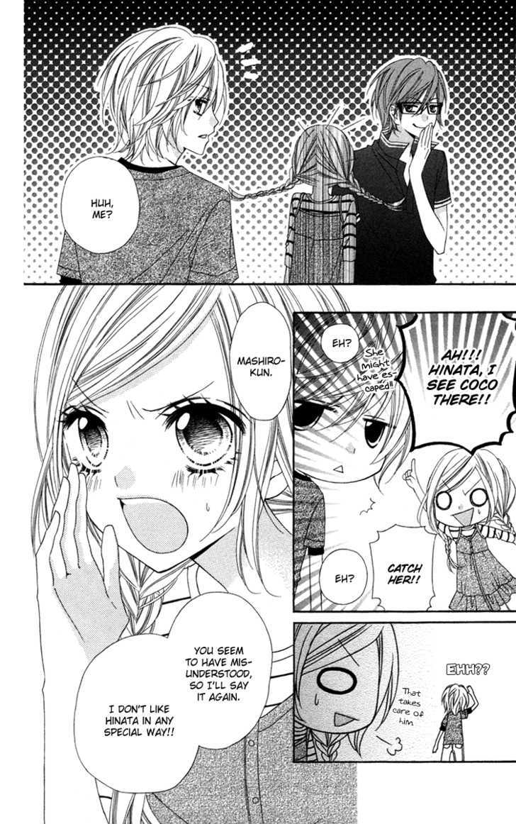 Read Stardust Wink chapter 8 image 4 on Lezhin