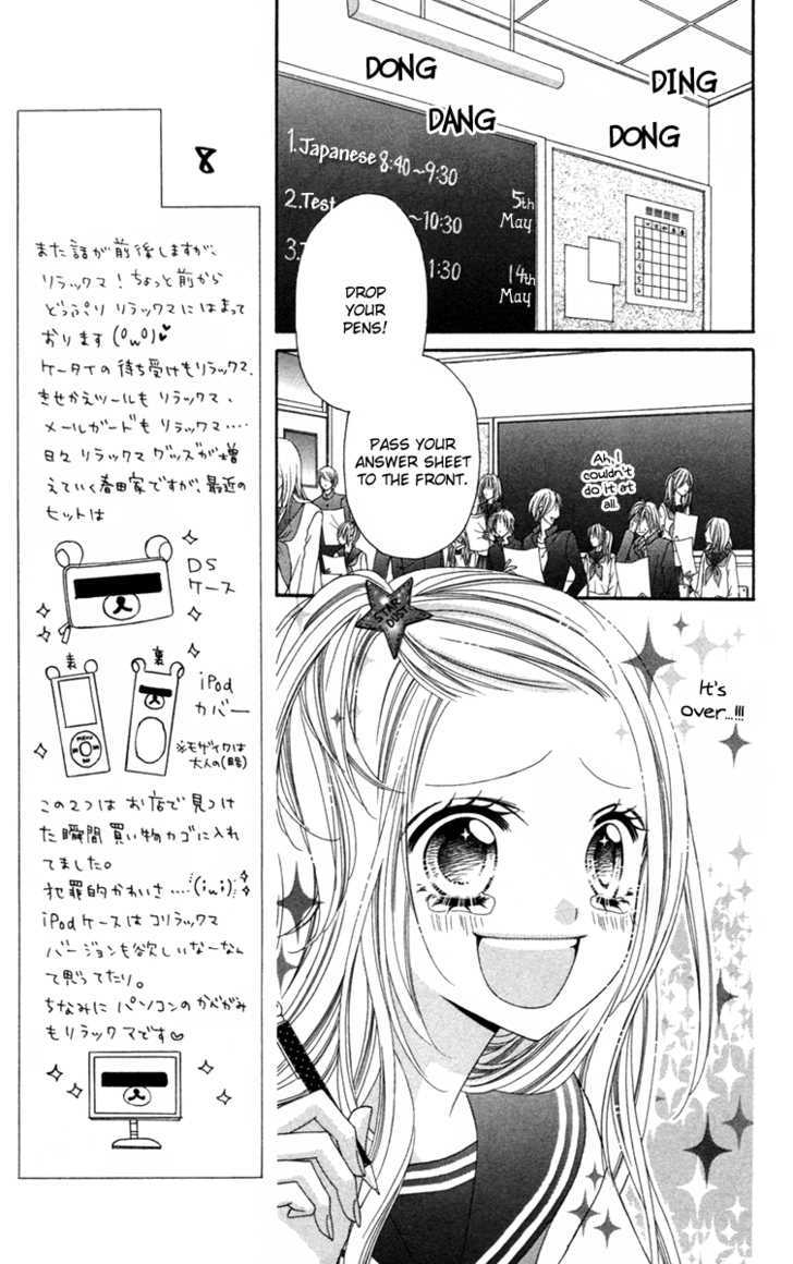 Read Stardust Wink chapter 8 image 9 on Lezhin