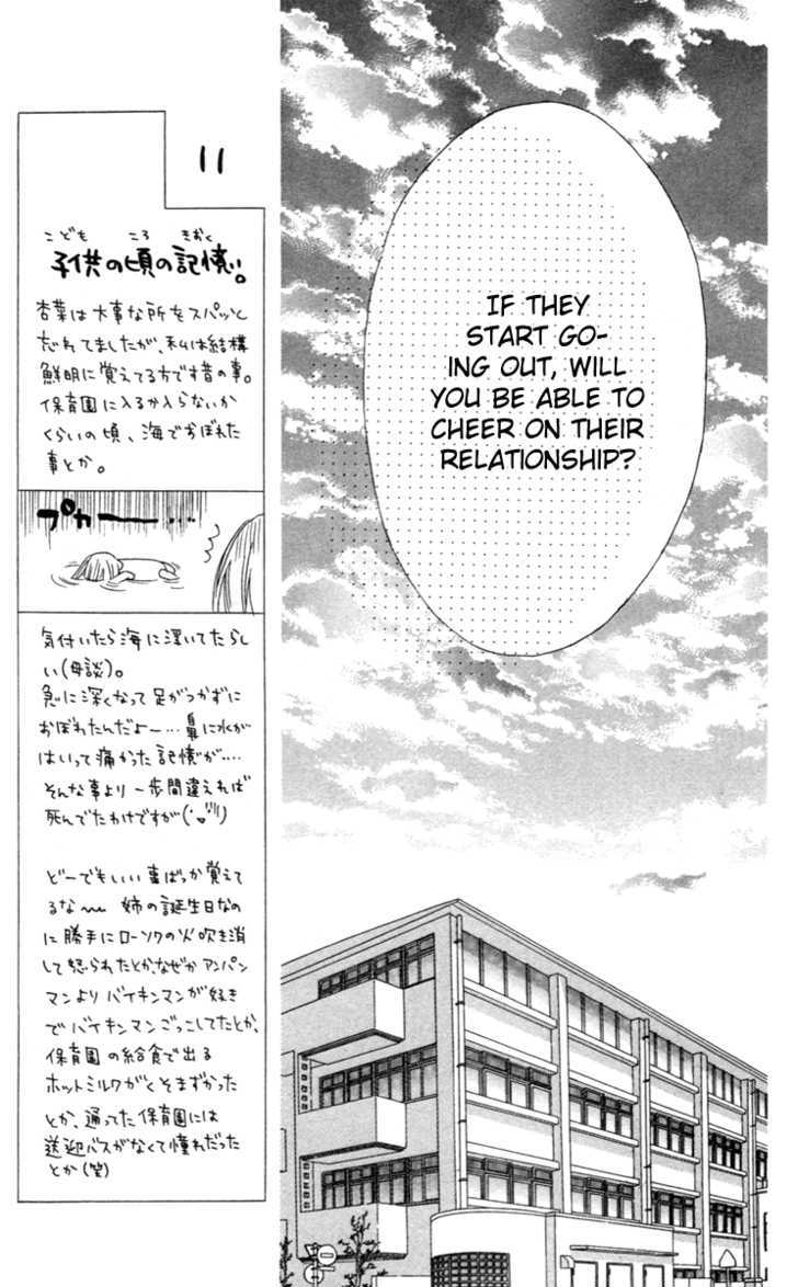 Read Stardust Wink chapter 9 image 13 on Lezhin