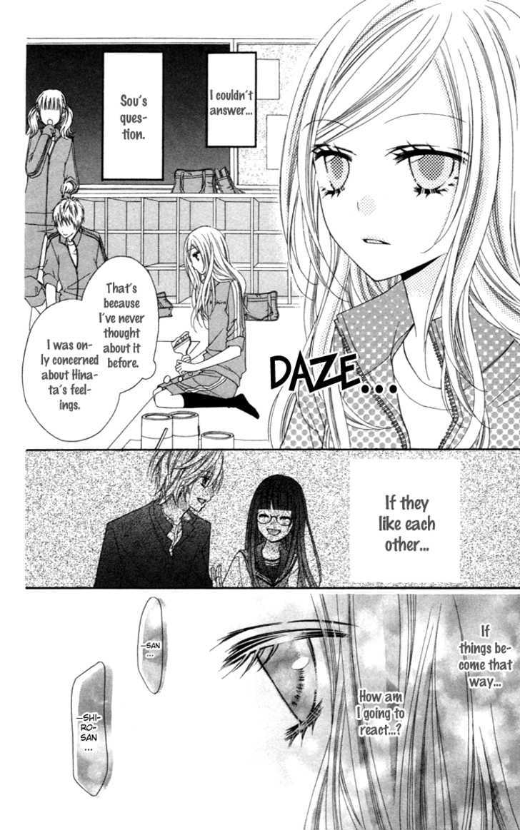 Read Stardust Wink chapter 9 image 14 on Lezhin