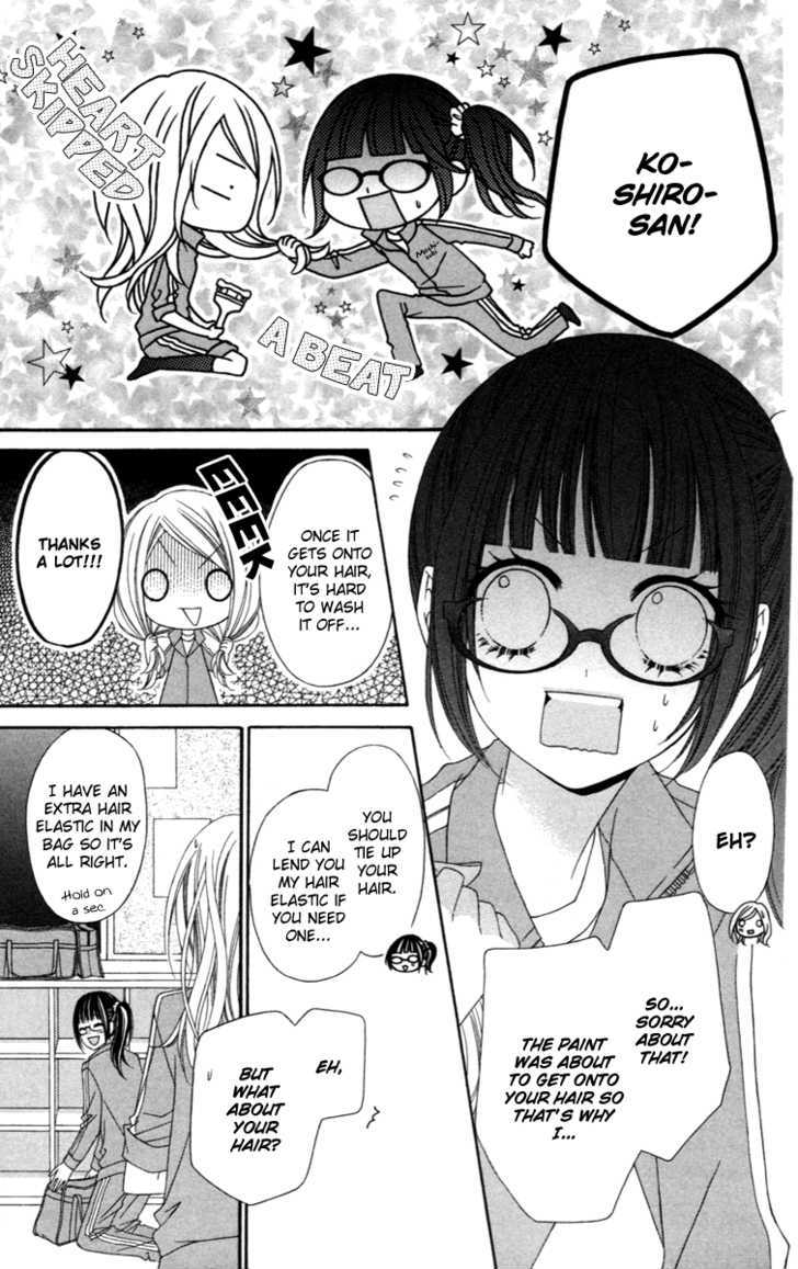 Read Stardust Wink chapter 9 image 15 on Lezhin