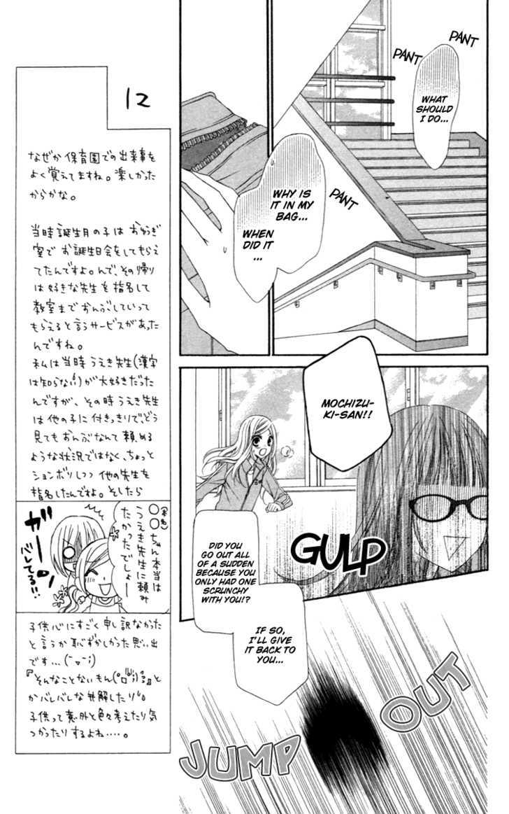 Read Stardust Wink chapter 9 image 17 on Lezhin