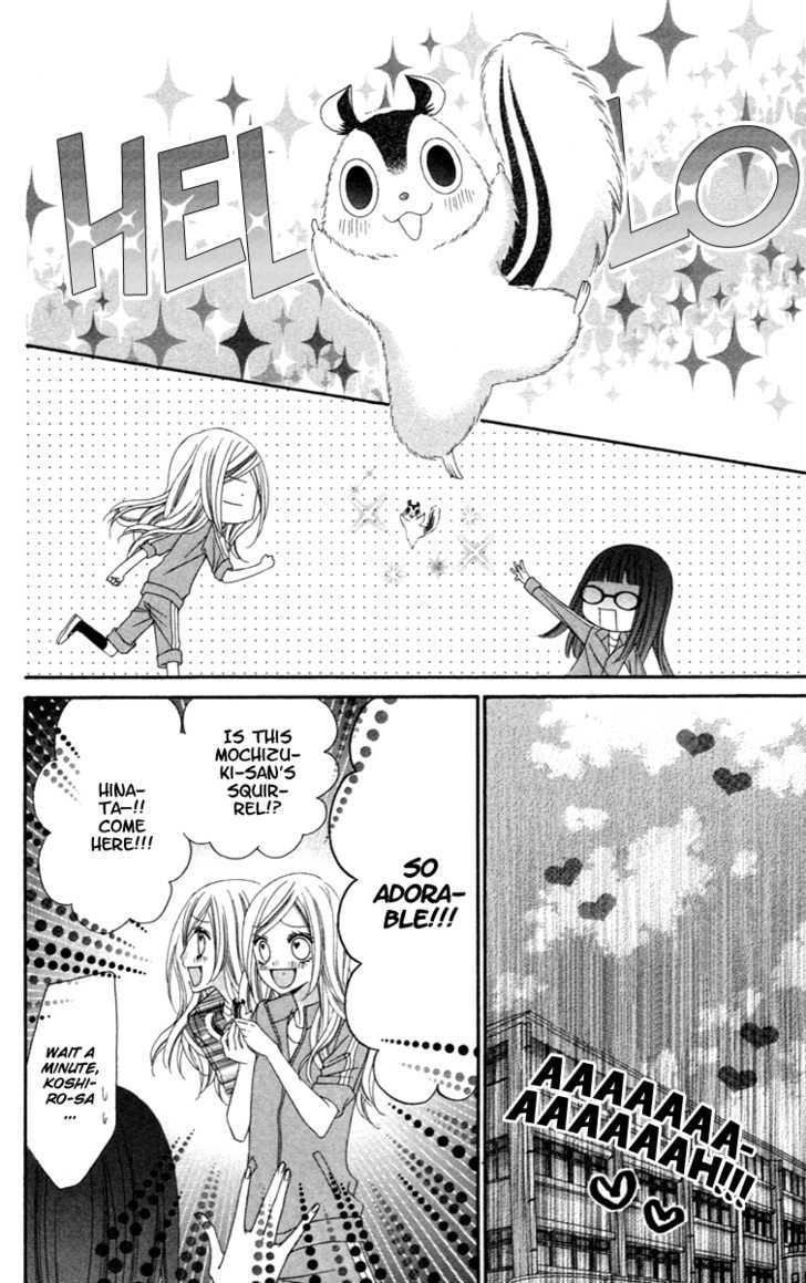 Read Stardust Wink chapter 9 image 18 on Lezhin