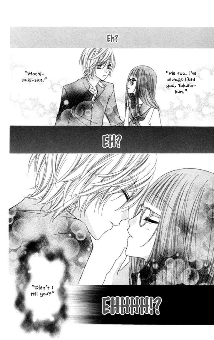 Read Stardust Wink chapter 9 image 2 on Lezhin