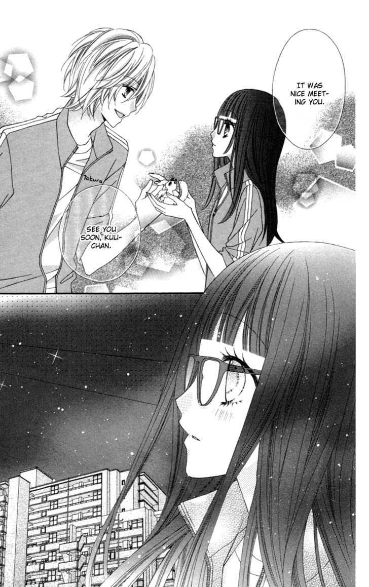 Read Stardust Wink chapter 9 image 23 on Lezhin