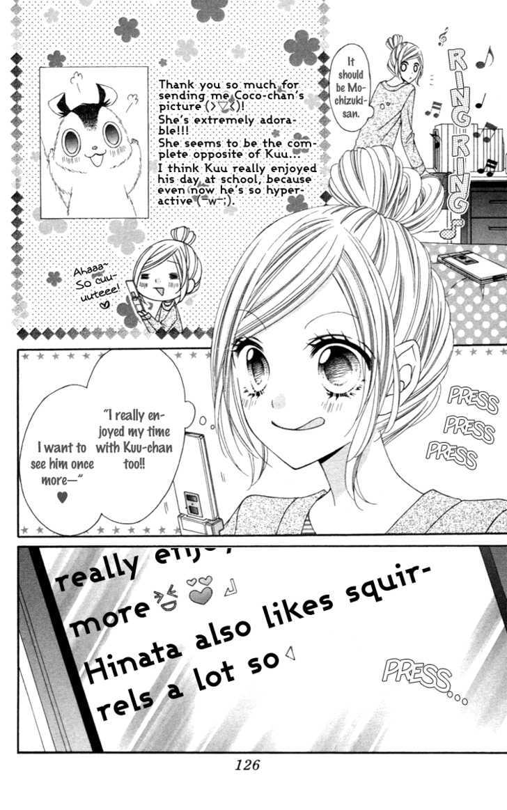 Read Stardust Wink chapter 9 image 24 on Lezhin
