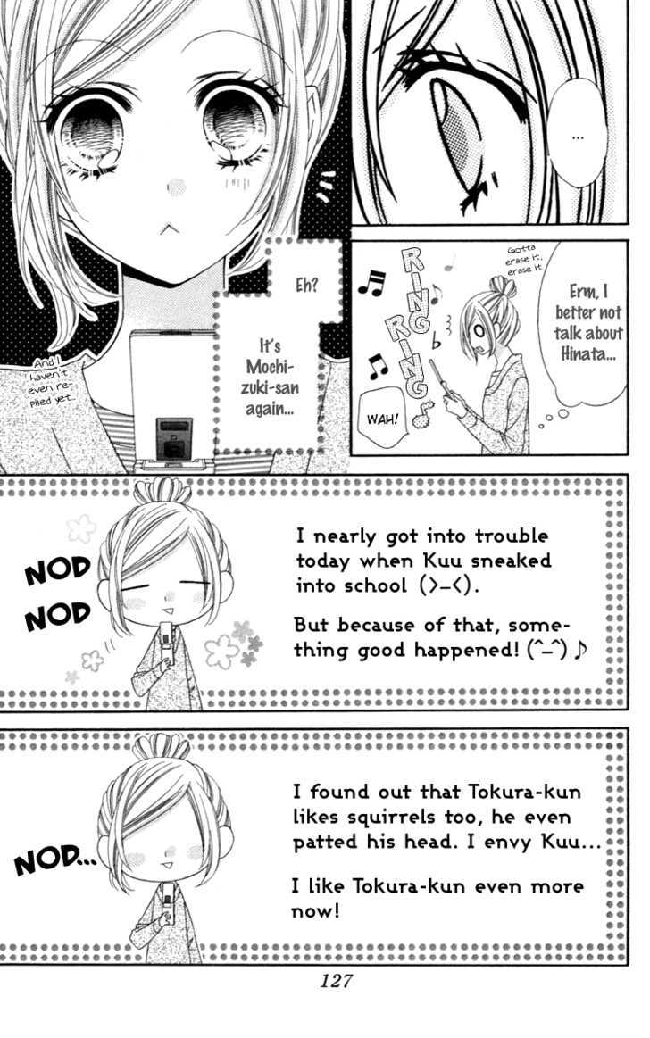 Read Stardust Wink chapter 9 image 25 on Lezhin