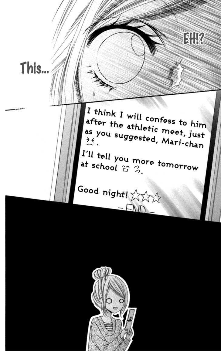 Read Stardust Wink chapter 9 image 26 on Lezhin