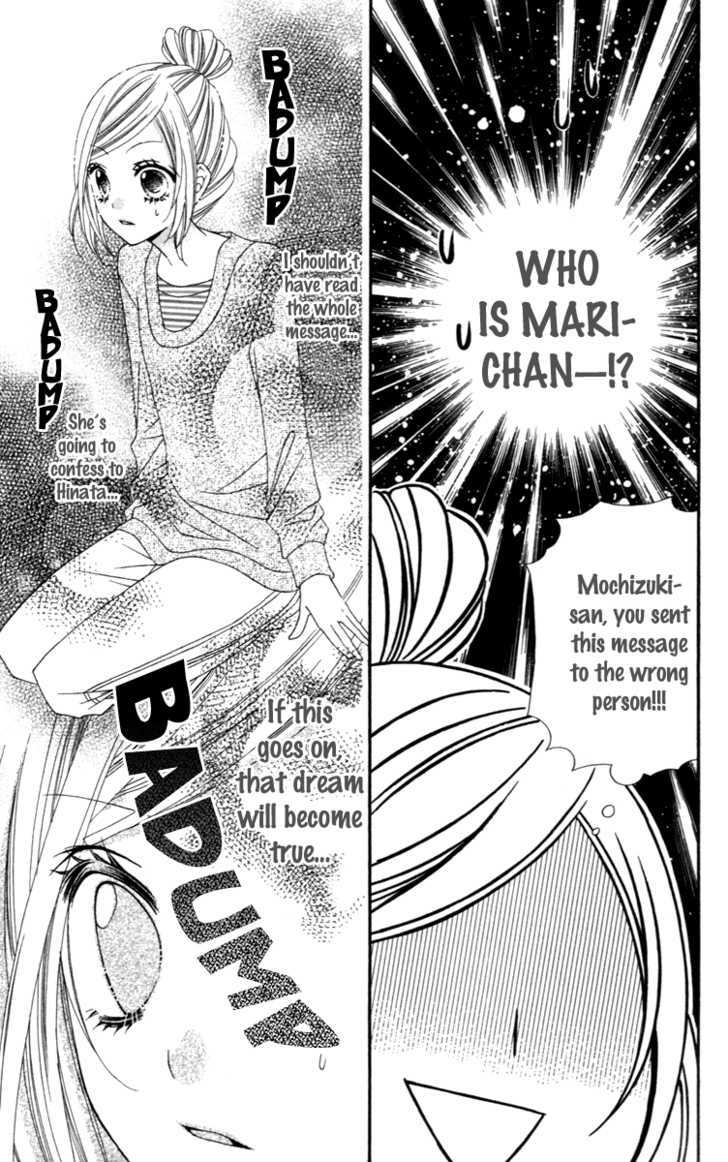Read Stardust Wink chapter 9 image 27 on Lezhin