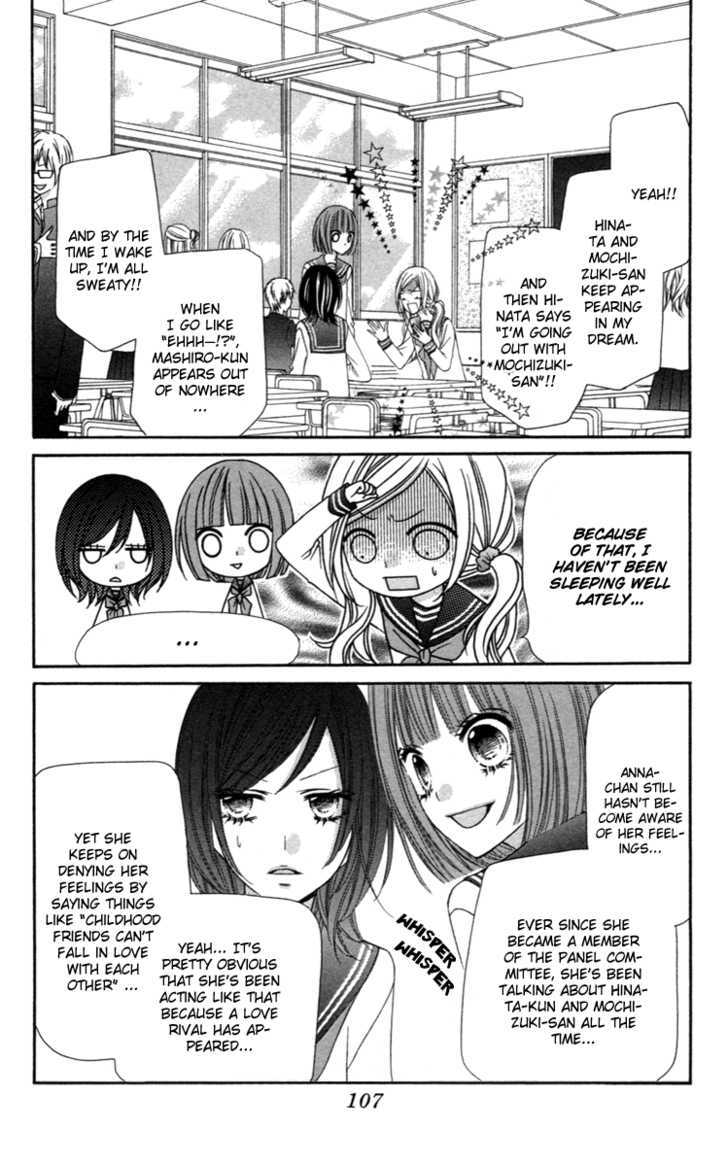Read Stardust Wink chapter 9 image 5 on Lezhin