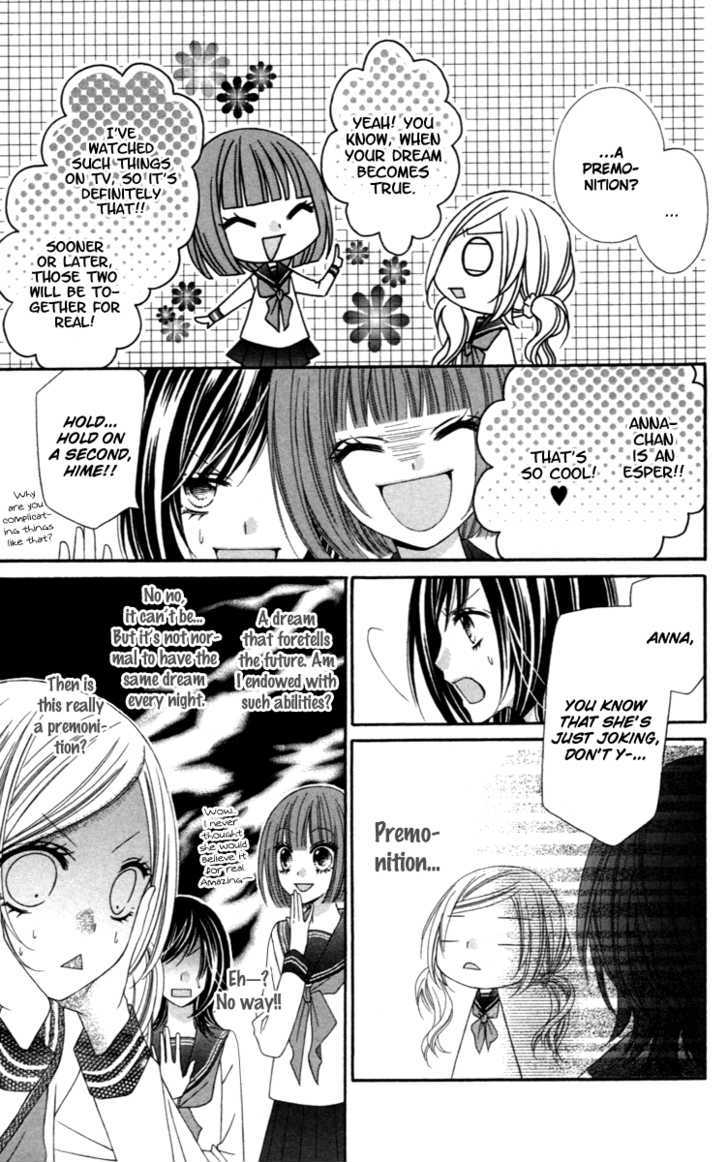 Read Stardust Wink chapter 9 image 7 on Lezhin