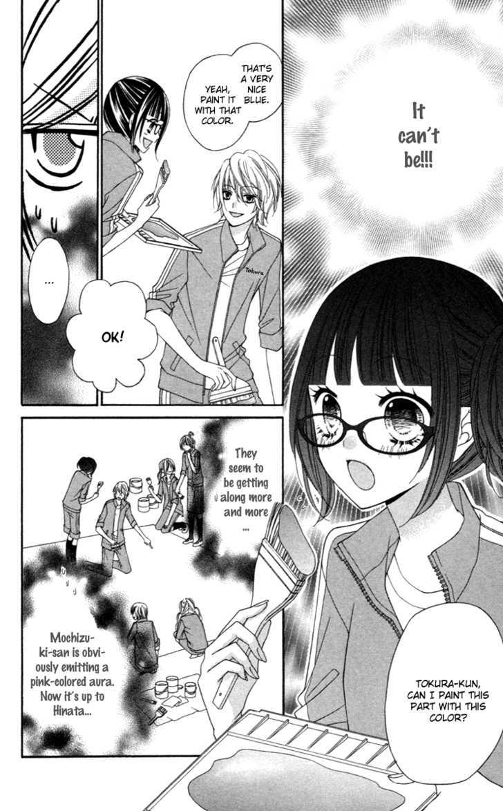 Read Stardust Wink chapter 9 image 8 on Lezhin