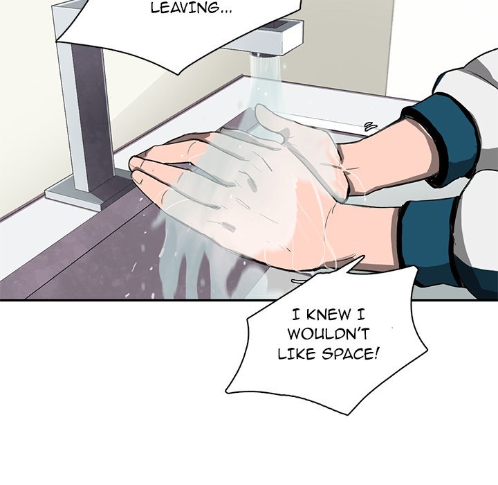 Read Stardust chapter 1 image 88 on Lezhin