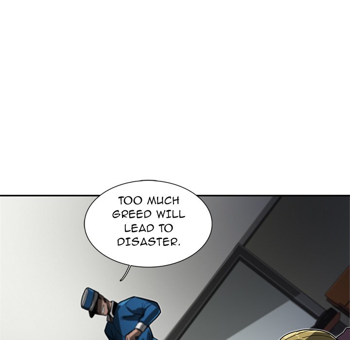 Read Stardust chapter 10 image 25 on Lezhin