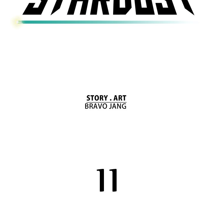Read Stardust chapter 11 image 20 on Lezhin