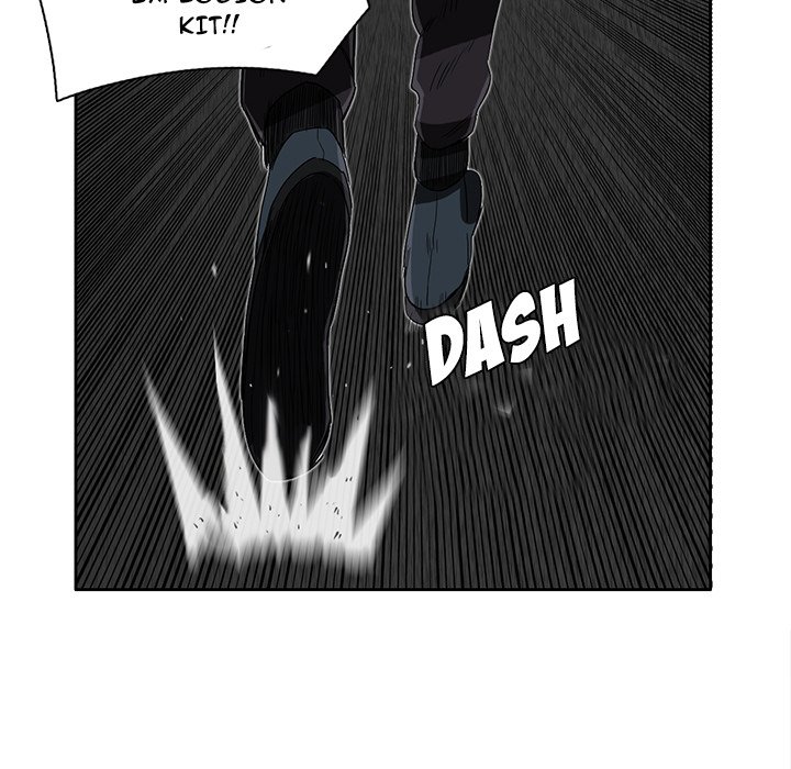 Read Stardust chapter 12 image 83 on Lezhin