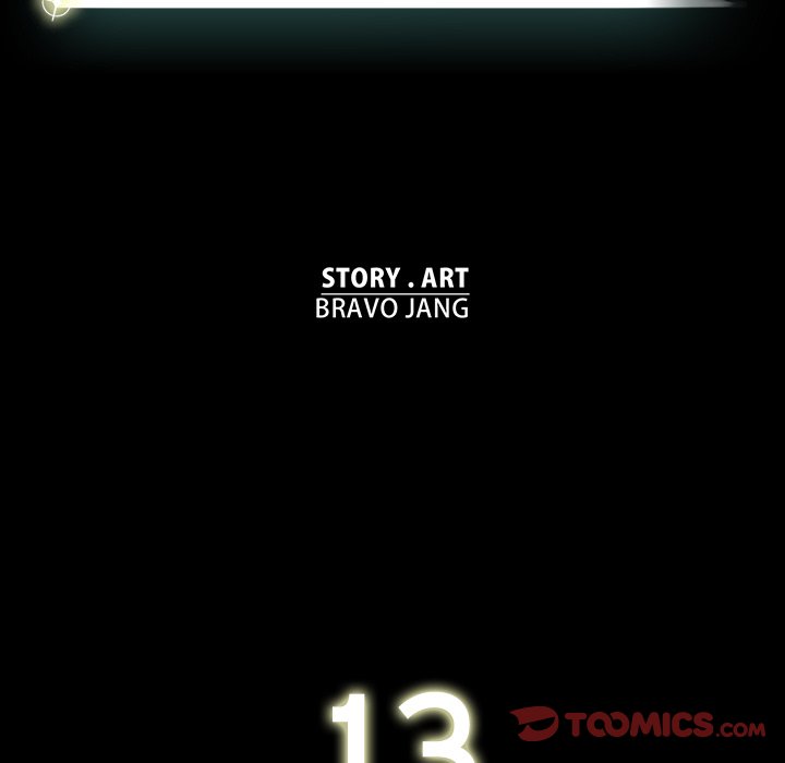 Read Stardust chapter 13 image 29 on Lezhin