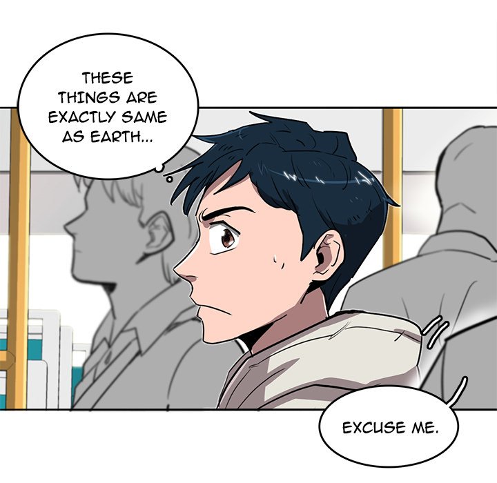 Read Stardust chapter 15 image 10 on Lezhin