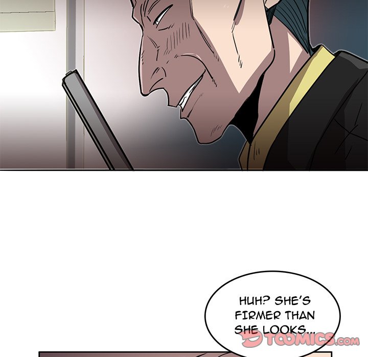 Read Stardust chapter 15 image 17 on Lezhin