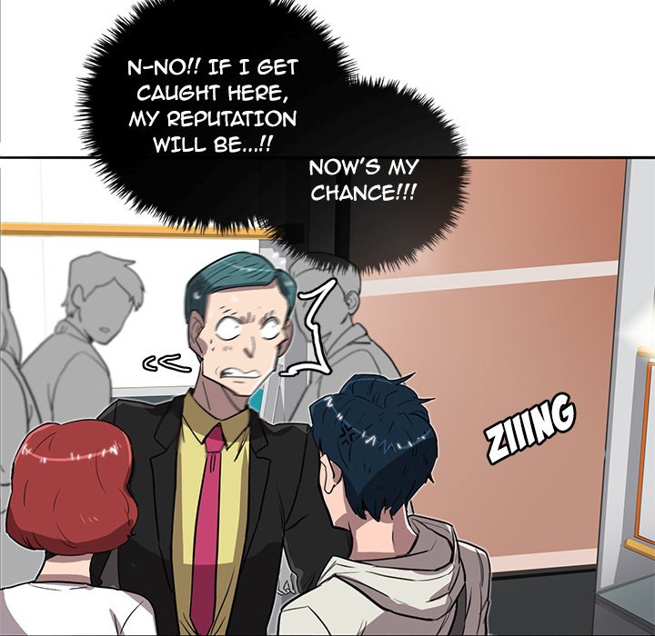 Read Stardust chapter 15 image 24 on Lezhin