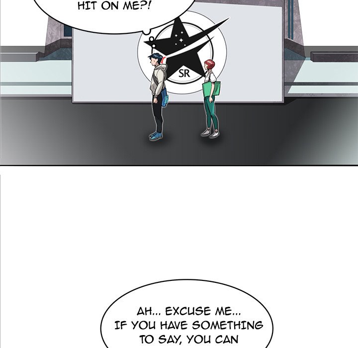Read Stardust chapter 15 image 42 on Lezhin