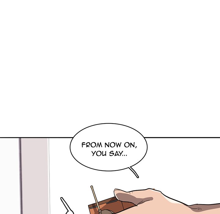 Read Stardust chapter 15 image 75 on Lezhin