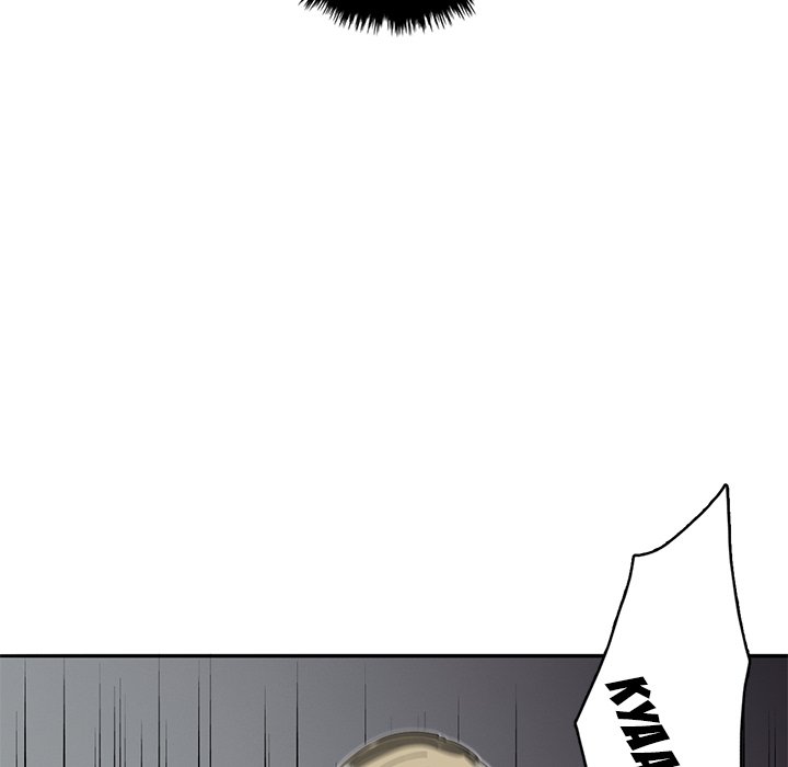 Read Stardust chapter 16 image 54 on Lezhin