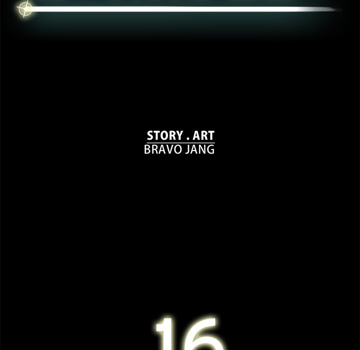 Read Stardust chapter 16 image 62 on Lezhin