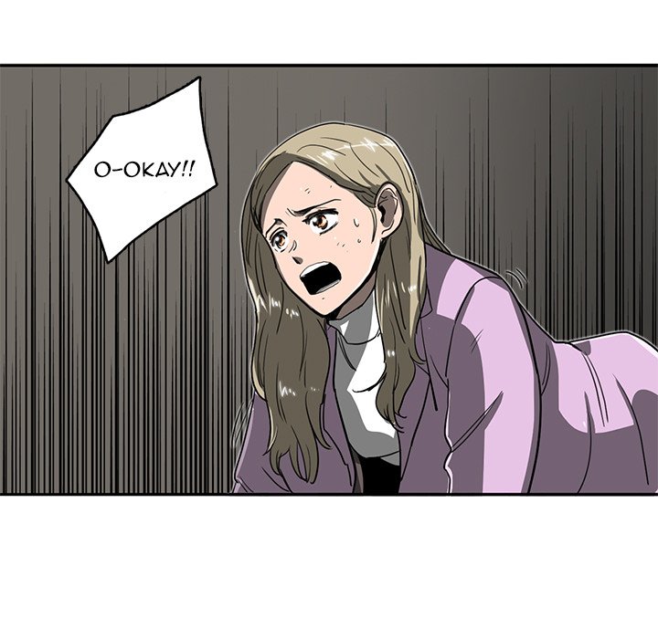 Read Stardust chapter 17 image 71 on Lezhin