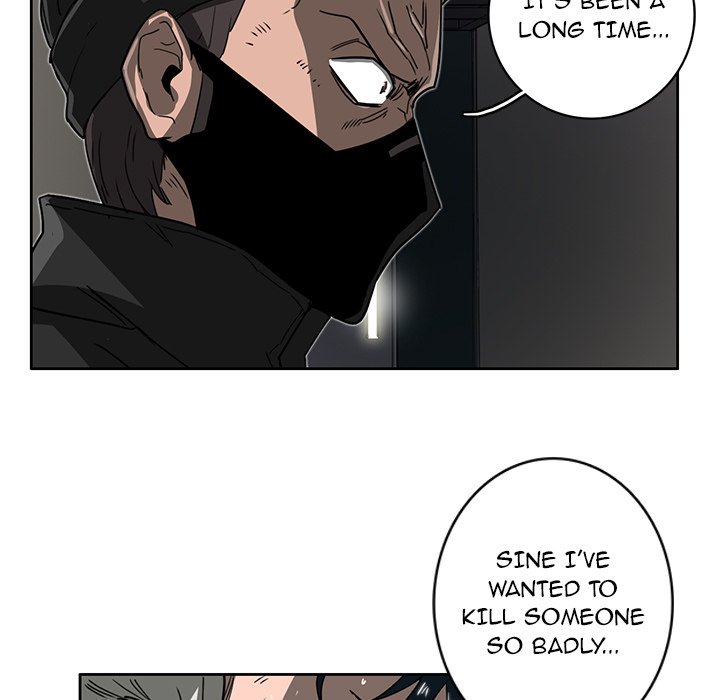 Read Stardust chapter 17 image 75 on Lezhin