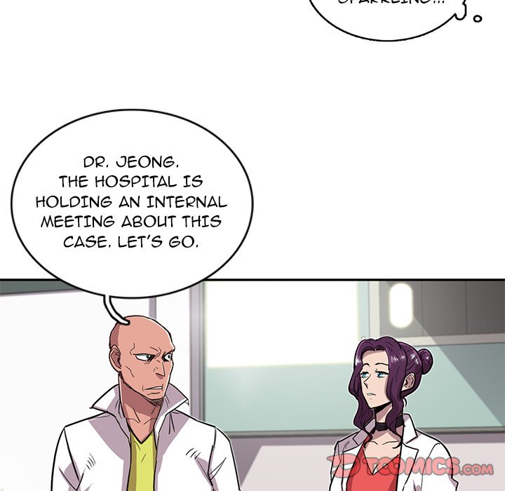 Read Stardust chapter 18 image 65 on Lezhin