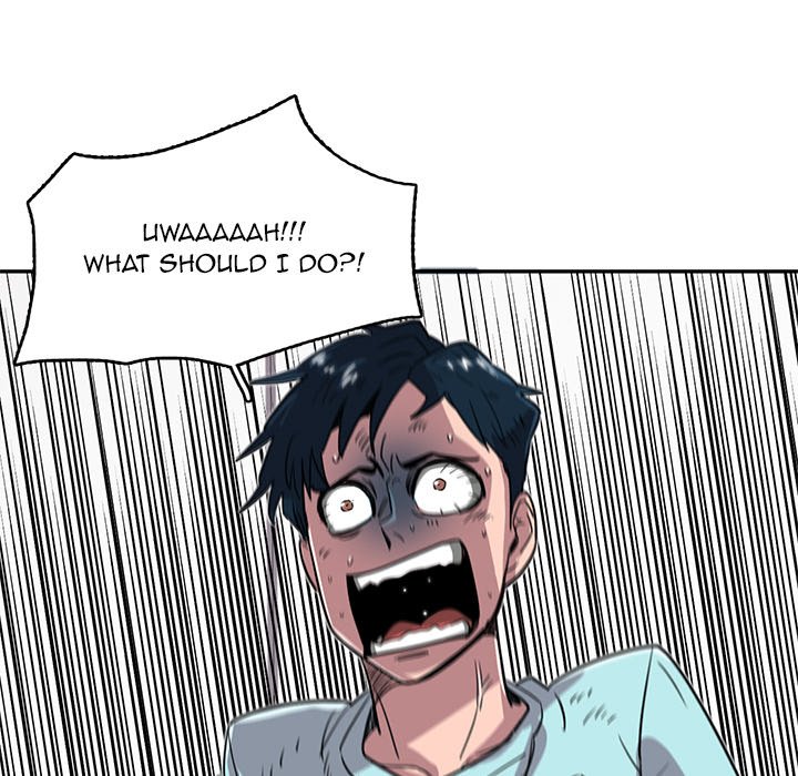 Read Stardust chapter 18 image 76 on Lezhin
