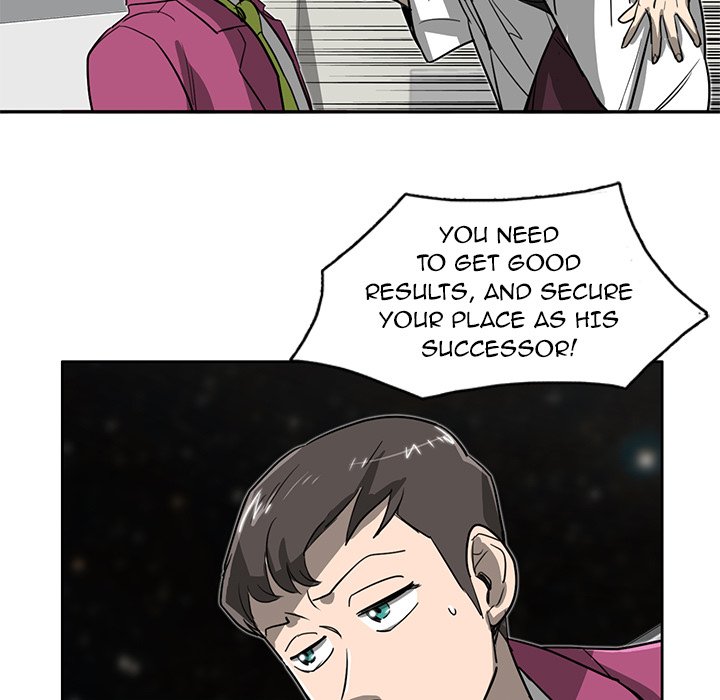 Read Stardust chapter 19 image 51 on Lezhin