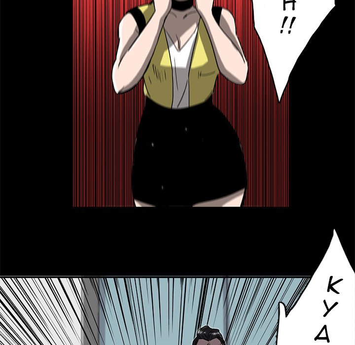 Read Stardust chapter 2 image 24 on Lezhin
