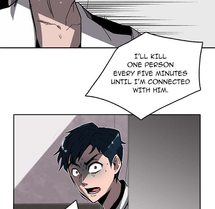 Read Stardust chapter 2 image 33 on Lezhin