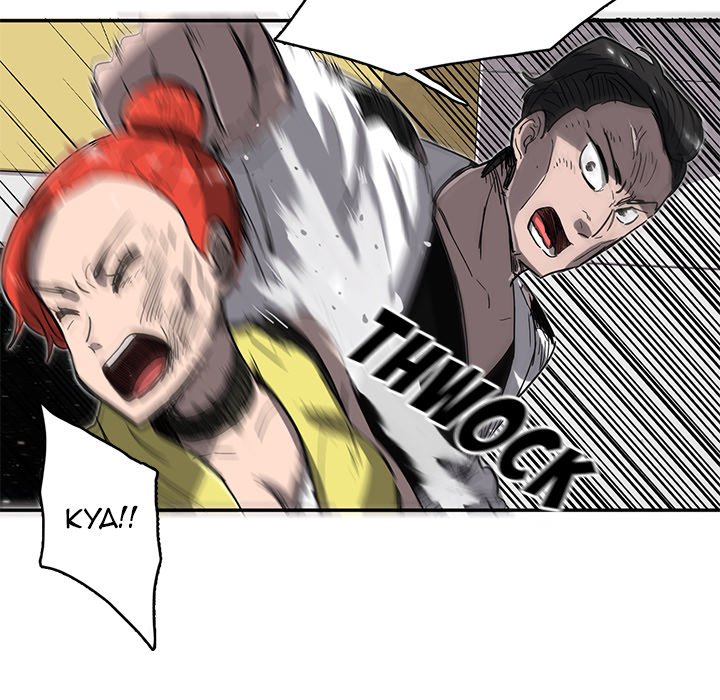 Read Stardust chapter 2 image 59 on Lezhin
